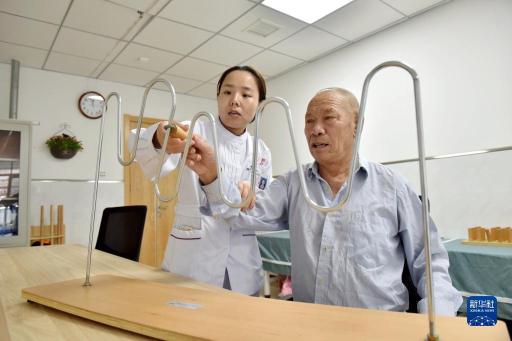 负盈利详细打法
